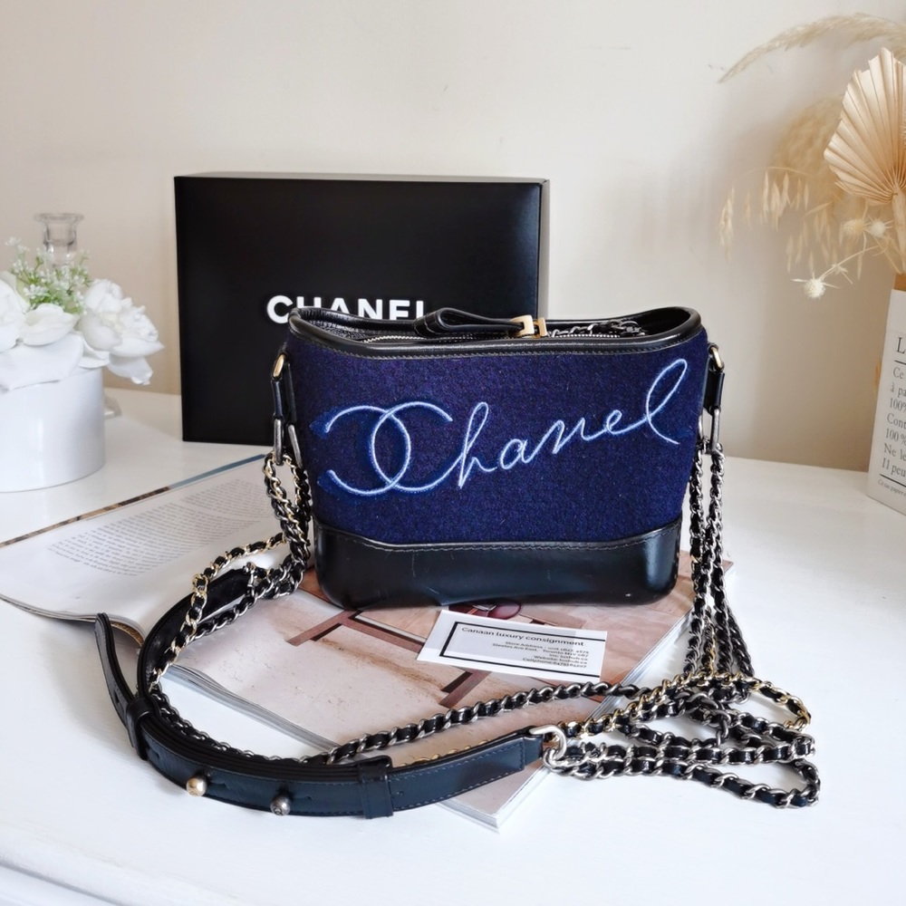 Chanel Tweed Calfskin Small Gabrielle